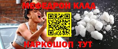 ECSTASY Апшеронск