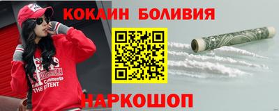 индика Аргун