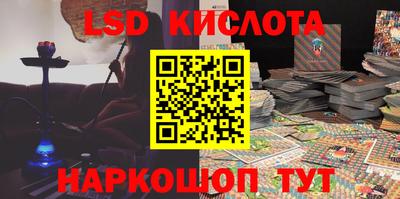 PSILOCYBIN Апрелевка