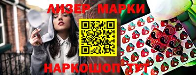 ECSTASY Апшеронск