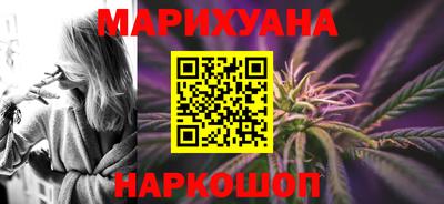 таблы Когалым