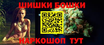 PSILOCYBIN Апрелевка
