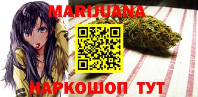 индика Аргун