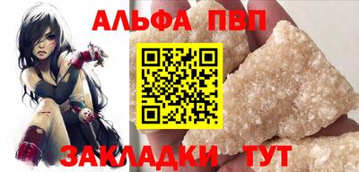 крисы Керчь