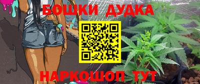 PSILOCYBIN Апрелевка