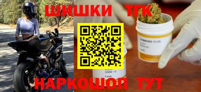 ECSTASY Апшеронск