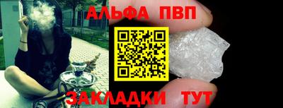 PSILOCYBIN Апрелевка