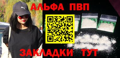 PSILOCYBIN Апрелевка