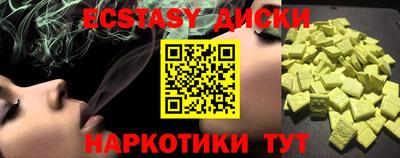 кокаин перу Кизилюрт