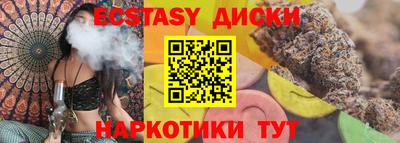 PSILOCYBIN Апрелевка