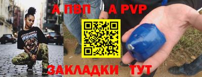 PSILOCYBIN Апрелевка