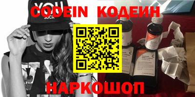 PSILOCYBIN Апрелевка