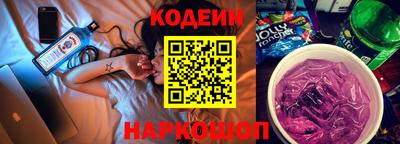 ECSTASY Апшеронск