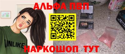 индика Аргун