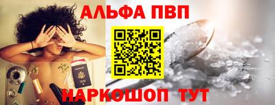 PSILOCYBIN Апрелевка
