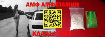 индика Аргун