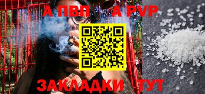 PSILOCYBIN Апрелевка