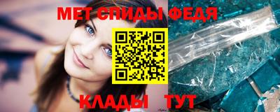 индика Аргун