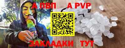 PSILOCYBIN Апрелевка