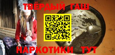 PSILOCYBIN Апрелевка