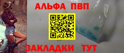 индика Аргун