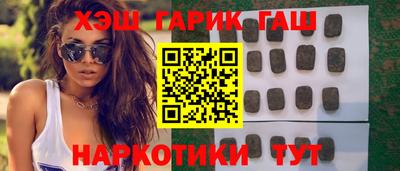 PSILOCYBIN Апрелевка
