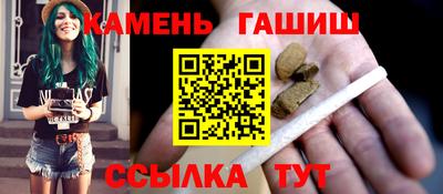 ECSTASY Апшеронск