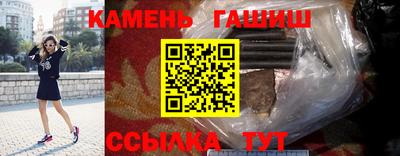 ECSTASY Апшеронск