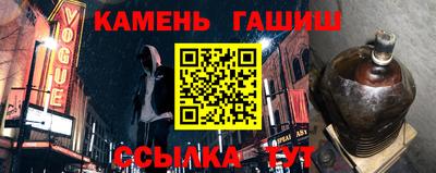 ECSTASY Апшеронск