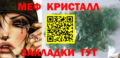 PSILOCYBIN Апрелевка