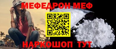 ECSTASY Апшеронск