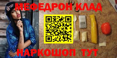PSILOCYBIN Апрелевка