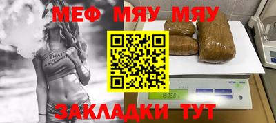 кокс Кизляр