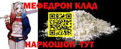 ECSTASY Апшеронск