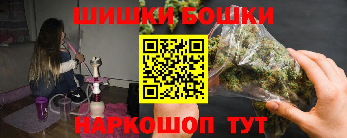  COCAIN Выборг